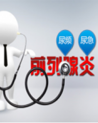 李正军